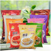 固體飲料五谷雜糧奶茶咖啡訂制代餐粉核桃堅果OEM代加工來料加工