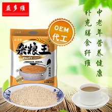 山東高粱粉_山東高粱粉價格_優(yōu)質(zhì)山東高粱粉批發(fā)/采購 