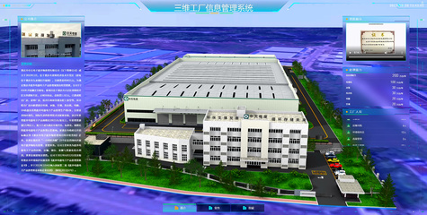 數(shù)智西勘 中建西勘院以數(shù)據(jù)處理服務(wù)為核心，驅(qū)動(dòng)勘察設(shè)計(jì)行業(yè)數(shù)字化轉(zhuǎn)型