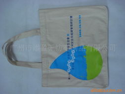 廣州添盈無紡布制品 SMS無紡布的多場(chǎng)景應(yīng)用與品質(zhì)保障