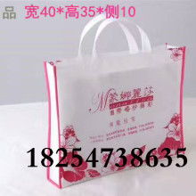 汕頭袋袋平安制品廠 專做超實(shí)用SMS無紡布袋，最懂袋類的良心護(hù)航者